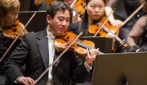 Frank Huang New York Philharmonic Concertmaster 2 Cover