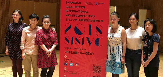 BREAKING | Finalists Announced at Shanghai’s 2018 Isaac Stern International Violin Comp - image attachment