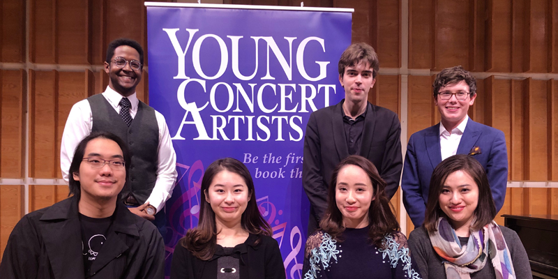 BREAKING | 4 1st Prizes Awarded at Young Concert Artists International Auditions - image attachment