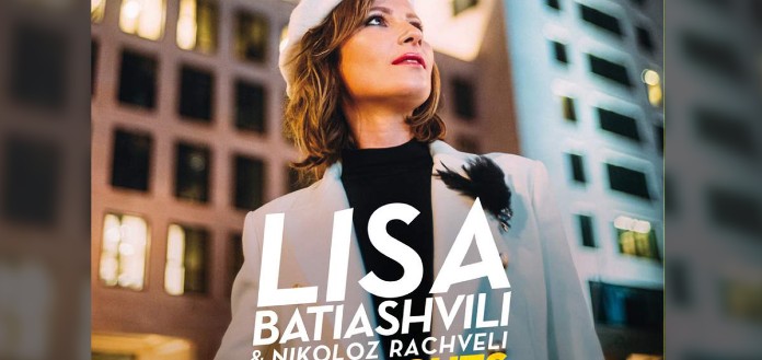 VC GIVEAWAY | Win 1 of 3 Signed Copies of Violinist Lisa Batiashvili's New 'City Lights' CD [ENTER] - image attachment