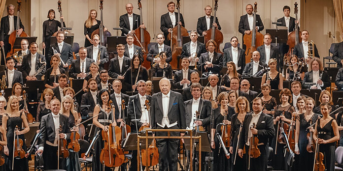 AUDITION | Estonian National Symphony Orchestra — Co-Principal Cello Position - image attachment