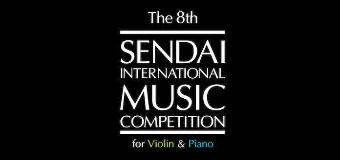 Applications Open for Japan's Sendai International Violin Competition - image attachment