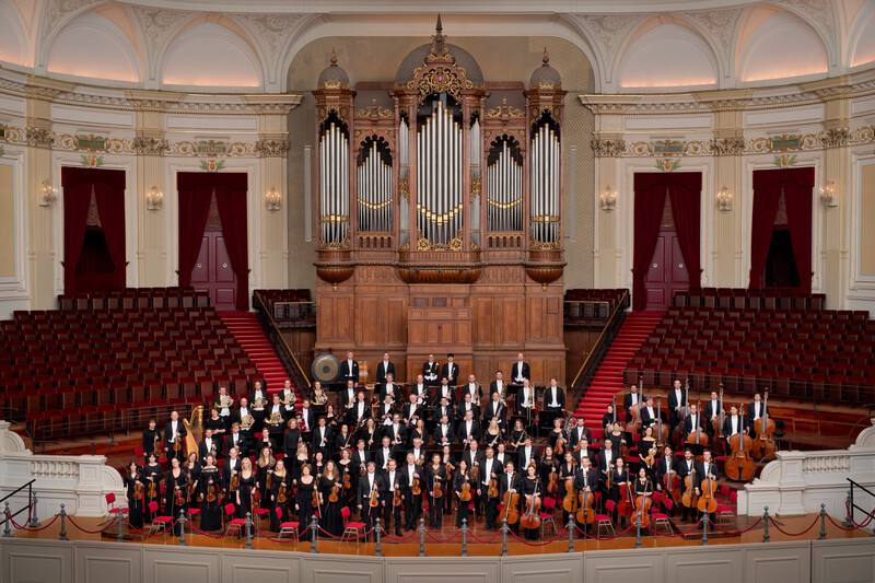 Royal Concertgebouw Orchestra Offers Lockdown Video Archive for Free Streaming - image attachment